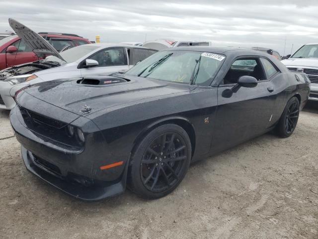 DODGE CHALLENGER 2021 with VIN 2C3CDZFJ6MH631508 - Photo from auction