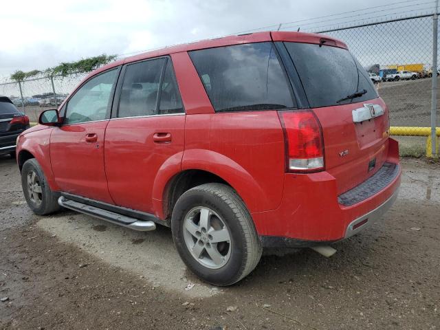 Photo 2 from auction – 2007 SATURN VUE with VIN 5GZCZ534X7S862170