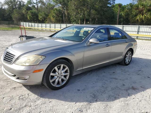 Photo 1 from auction – 2007 MERCEDES-BENZ S 550 with VIN WDDNG71X77A056341