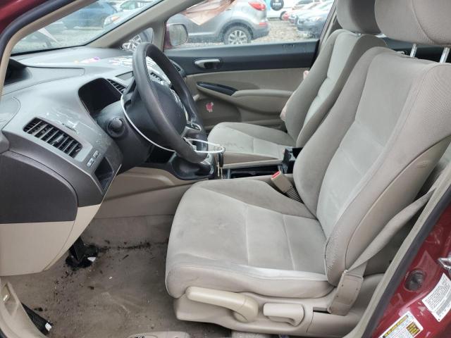 Photo 7 from auction – 2011 HONDA CIVIC LX with VIN 2HGFA1F50BH528797