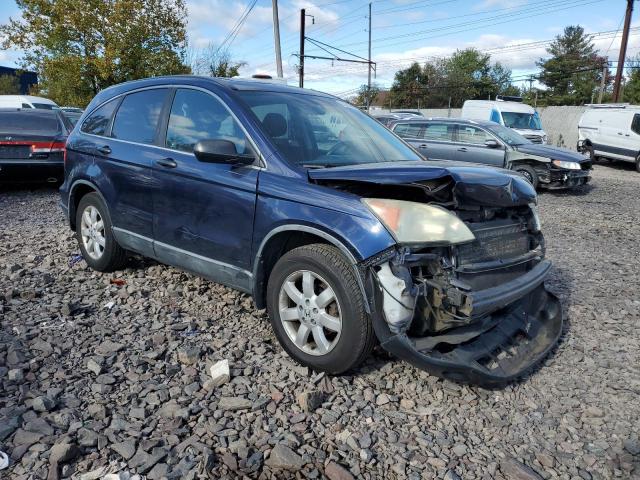 Photo 4 from auction – 2008 HONDA CR-V EX with VIN 5J6RE485X8L008563