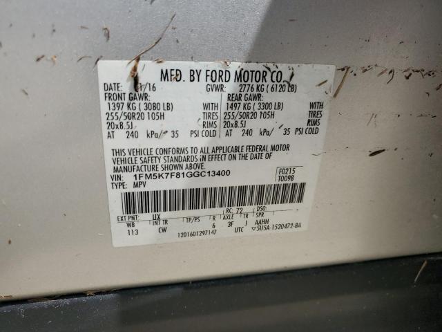 Photo 14 from auction – 2016 FORD EXPLORER L with VIN 1FM5K7F81GGC13400