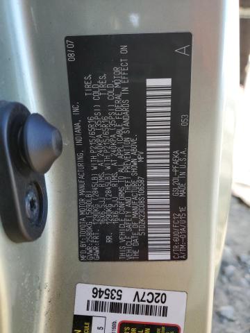 Photo 14 from auction – 2008 TOYOTA SIENNA CE with VIN 5TDZK23C08S106587
