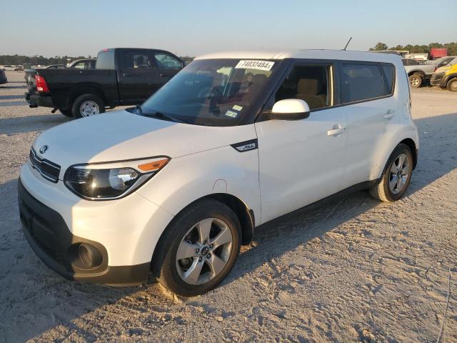 KIA SOUL 2017 with VIN KNDJN2A20H7469710 - Photo from auction