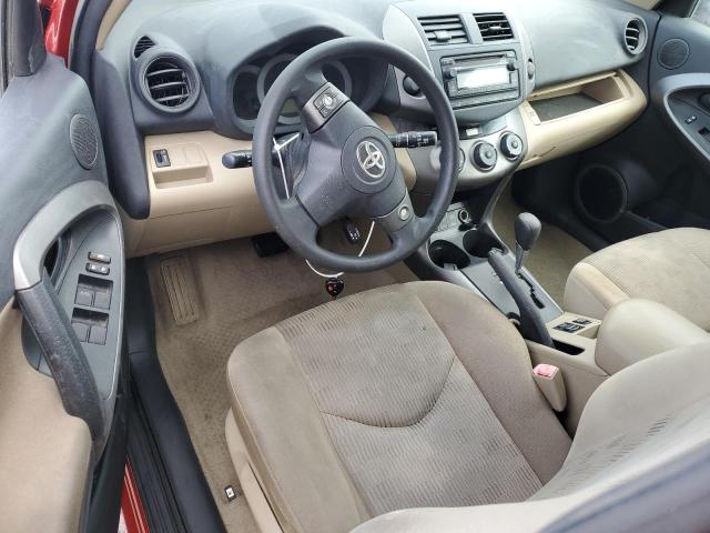 صورة رقم 8 من المزاد - 2012 TOYOTA RAV4 مع VIN 2T3ZF4DV3CW129515