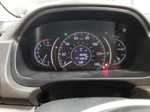 Photo 9 from auction – 2012 HONDA CR-V EX with VIN 5J6RM4H56CL007518