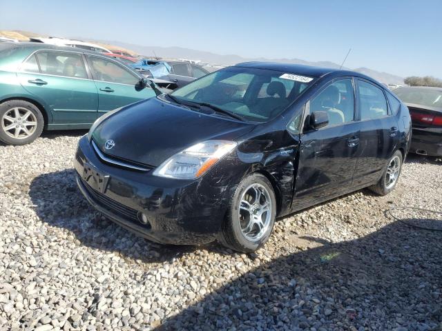 Photo 1 from auction – 2008 TOYOTA PRIUS with VIN JTDKB20U183346456