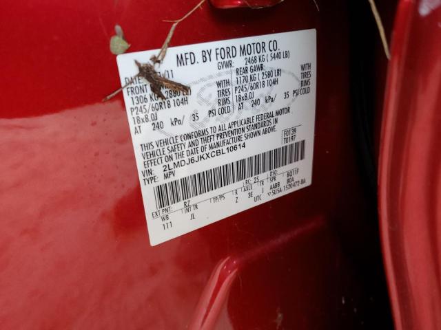 Photo 14 from auction – 2012 LINCOLN MKX with VIN 2LMDJ6JKXCBL10614