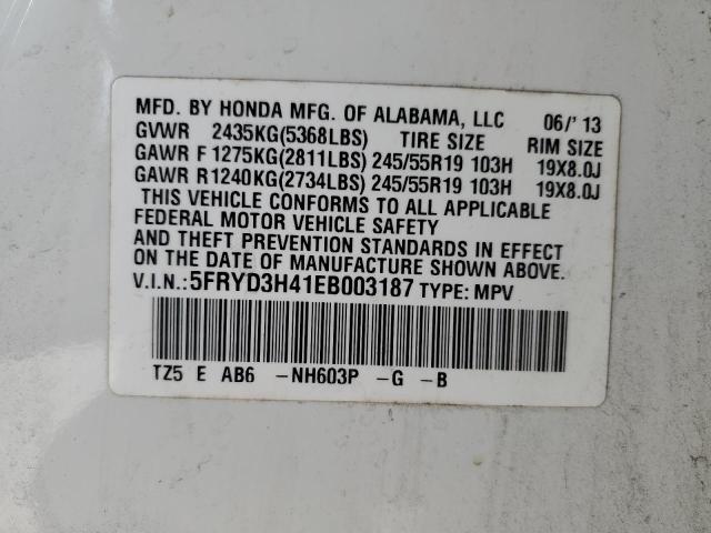 Photo 14 from auction – 2014 ACURA MDX TECHNO with VIN 5FRYD3H41EB003187