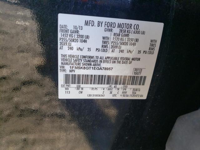 Photo 14 from auction – 2014 FORD EXPLORER S with VIN 1FM5K8GT1EGA78957