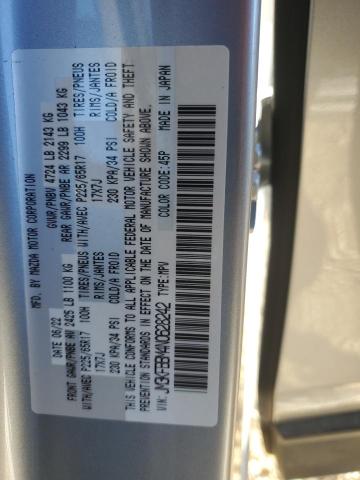 Photo 14 from auction – 2022 MAZDA CX-5 SELEC with VIN JM3KFBBM4N0628242
