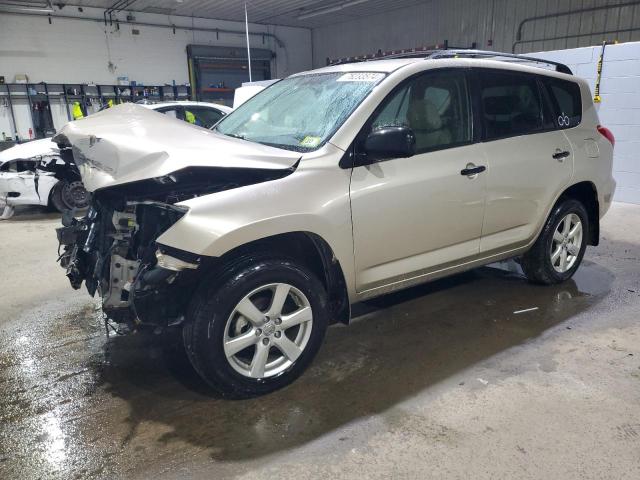 TOYOTA RAV4 2008 with VIN JTMBD33V485205566 - Photo from auction