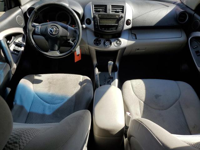 Photo 8 from auction – 2008 TOYOTA RAV4 LIMIT with VIN JTMBD31VX86060143