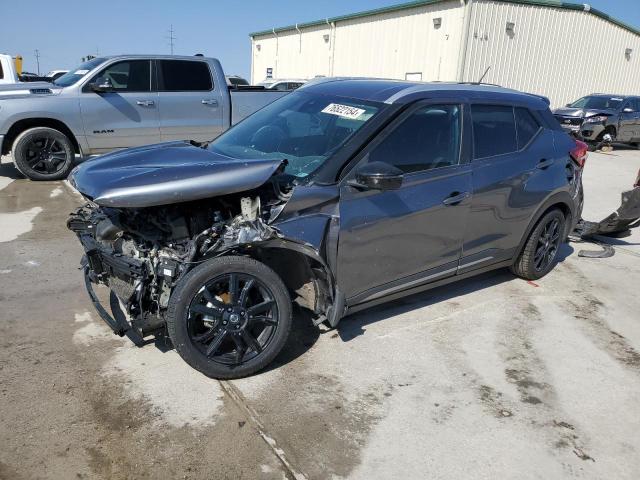 Photo 1 from auction – 2020 NISSAN KICKS SR with VIN 3N1CP5DV8LL566221