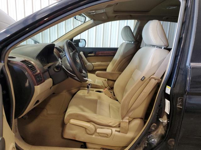 Photo 7 from auction – 2007 HONDA CR-V EX with VIN JHLRE48537C069437