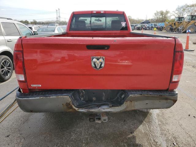 Photo 6 from auction – 2009 DODGE RAM 1500 with VIN 1D3HB16T09J525093