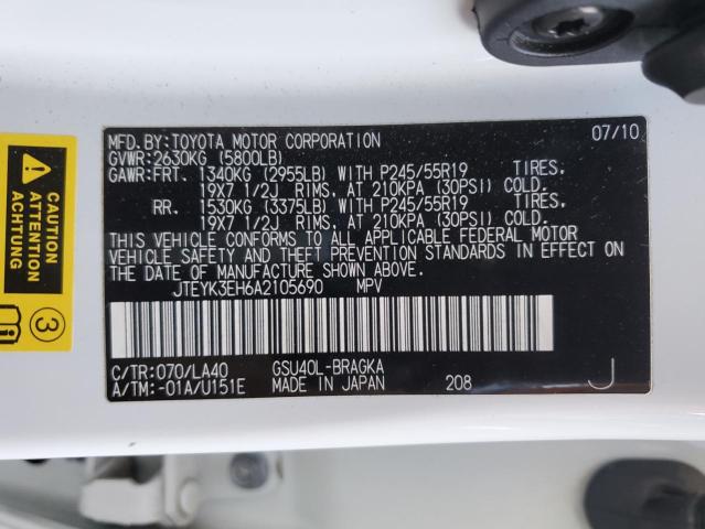 Photo 14 from auction – 2010 TOYOTA HIGHLANDER with VIN JTEYK3EH6A2105690