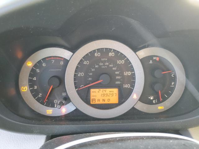 صورة رقم 9 من المزاد - 2010 TOYOTA RAV4 مع VIN JTMBF4DV4A5025816