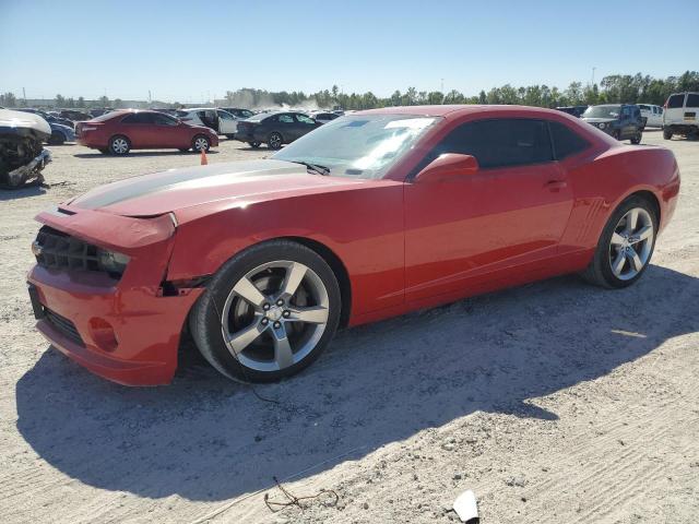 CHEVROLET CAMARO 2SS 2013 with VIN 2G1FK1EJ6D9199507 - Photo from auction