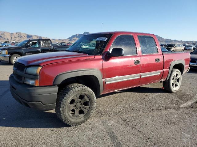 CHEVROLET SILVERADO 2005 with VIN 2GCEK13T951373772 - Photo from auction