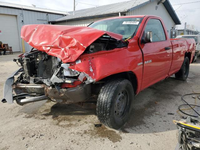 DODGE RAM 1500 2009 with VIN 1D3HB16T09J525093 - Photo from auction