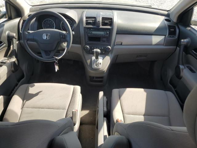 Photo 8 from auction – 2011 HONDA CR-V LX with VIN 5J6RE4H33BL057691