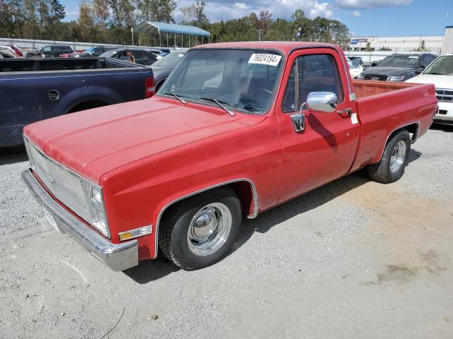 CHEVROLET C10 1981 with VIN 1GCCC14G8BS112568 - Photo from auction