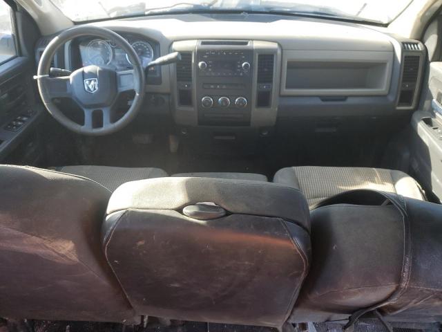 Photo 8 from auction – 2011 DODGE RAM 1500 with VIN 1D7RB1GK2BS585952