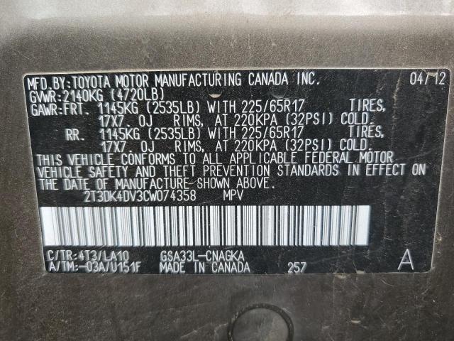 Photo 14 from auction – 2012 TOYOTA RAV4 LIMIT with VIN 2T3DK4DV3CW074358