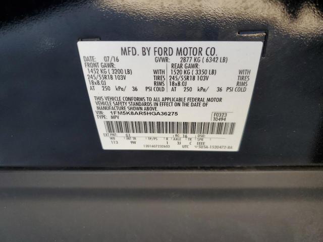 Photo 14 from auction – 2017 FORD EXPLORER with VIN 1FM5K8AR5HGA36275