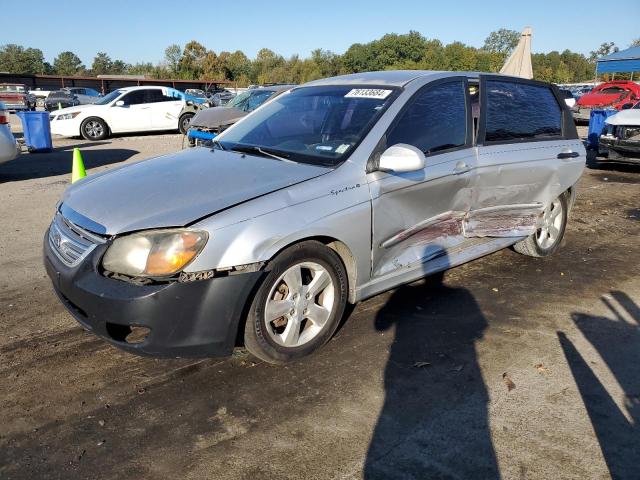 KIA SPECTRA5 5 2008 with VIN KNAFE161385012155 - Photo from auction