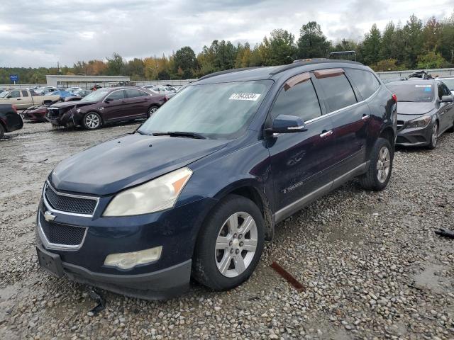 CHEVROLET TRAVERSE L 2009 with VIN 1GNER23D09S150494 - Photo from auction