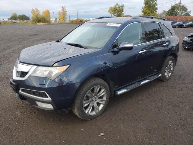 ACURA MDX ADVANC 2012 z numerem VIN 2HNYD2H86CH001841 - Zdjęcie z aukcji