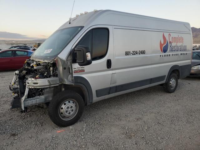 RAM PROMASTER 2021 with VIN 3C6MRVJG7ME545410 - Photo from auction