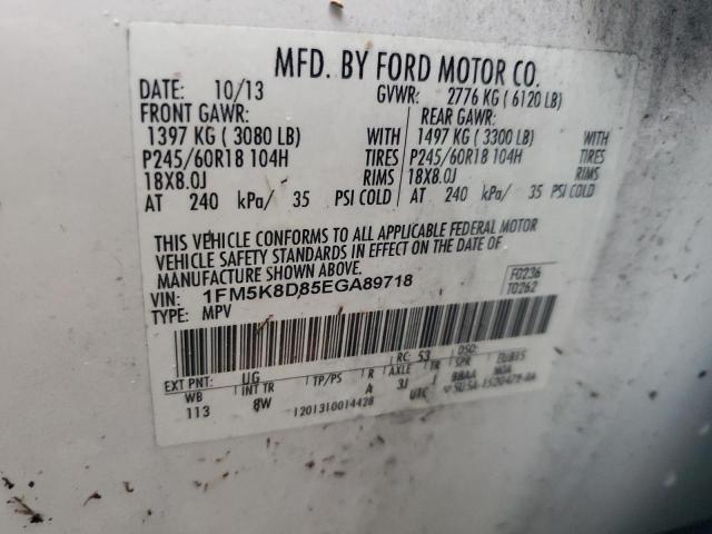 Photo 14 from auction – 2014 FORD EXPLORER X with VIN 1FM5K8D85EGA89718