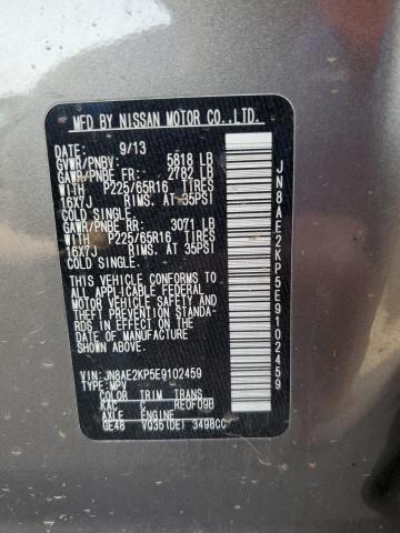 Photo 14 from auction – 2014 NISSAN QUEST S with VIN JN8AE2KP5E9102459