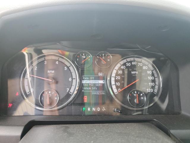 Photo 9 from auction – 2012 DODGE RAM 1500 S with VIN 1C6RD7FT1CS308199
