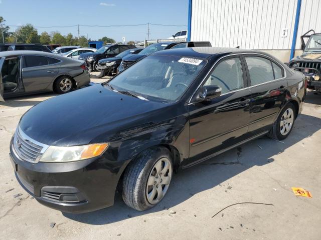 KIA OPTIMA LX 2009 with VIN KNAGE228295289801 - Photo from auction