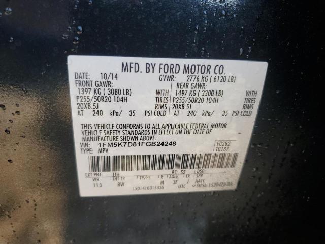 Photo 14 from auction – 2015 FORD EXPLORER X with VIN 1FM5K7D81FGB24248