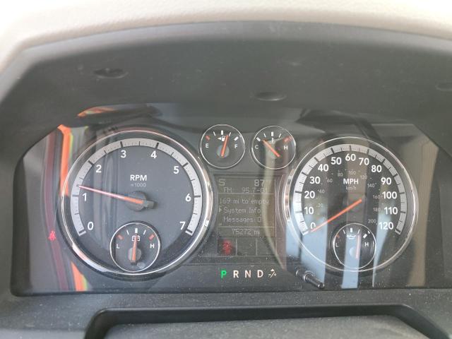 Photo 9 from auction – 2009 DODGE RAM 1500 with VIN 1D3HB13T59S737339
