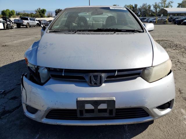 Photo 5 from auction – 2007 HONDA CIVIC EX with VIN 2HGFG12887H553033