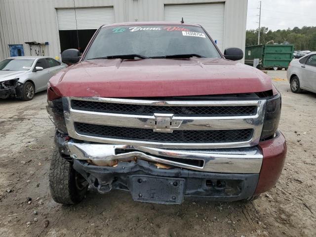 Photo 5 from auction – 2009 CHEVROLET SILVERADO with VIN 3GCEC23CX9G110626