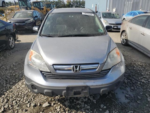 Photo 5 from auction – 2007 HONDA CR-V EX with VIN JHLRE48547C025205