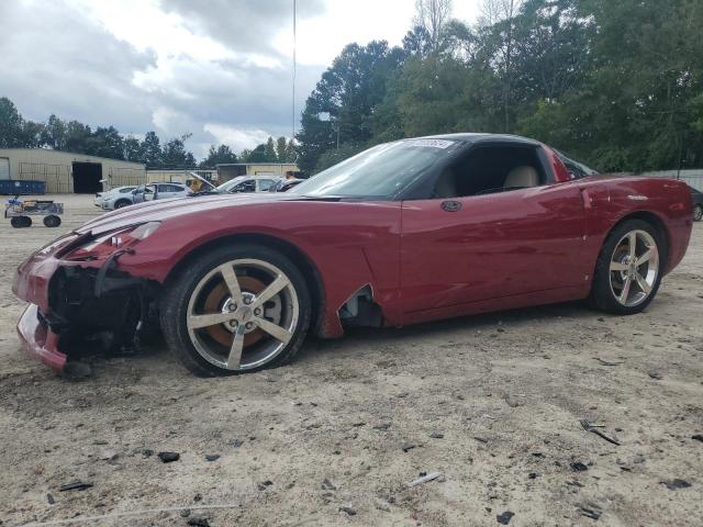 CHEVROLET CORVETTE 2008 with VIN 1G1YY26W985118431 - Photo from auction
