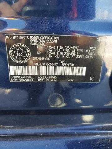 Photo 14 from auction – 2007 TOYOTA RAV4 with VIN JTMBD33V175052417