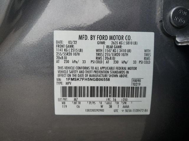 Photo 14 from auction – 2022 FORD EXPLORER L with VIN 1FMSK7FH5NGB06558