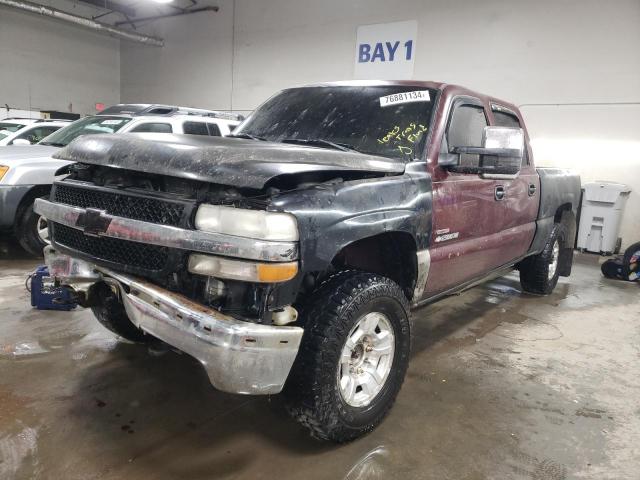 CHEVROLET SILVERADO 2003 with VIN 1GCHK23163F232262 - Photo from auction