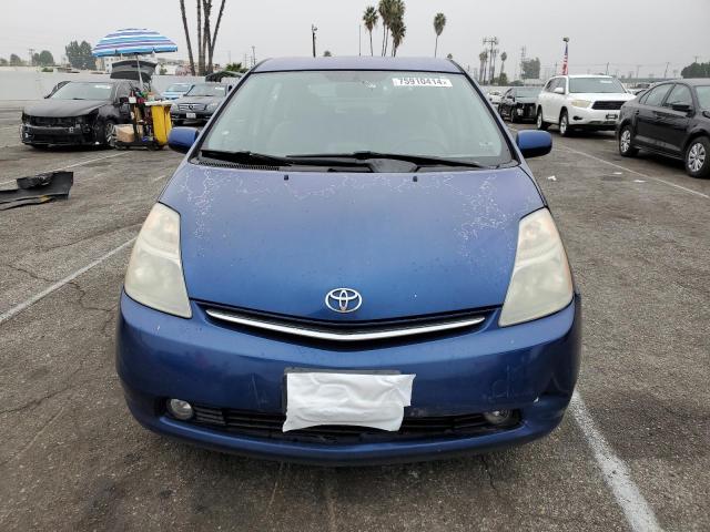Photo 5 from auction – 2008 TOYOTA PRIUS with VIN JTDKB20U987809999