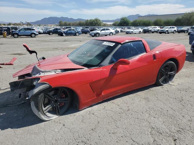 Photo 1 from auction – 2009 CHEVROLET CORVETTE with VIN 1G1YY25W995103155
