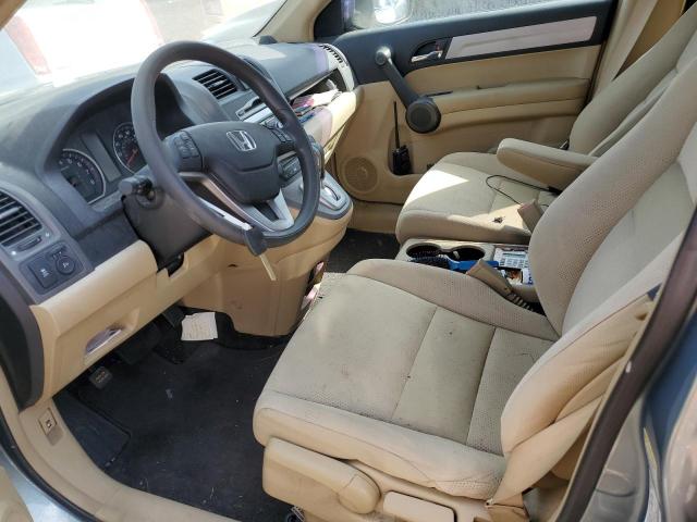 Photo 7 from auction – 2011 HONDA CR-V EX with VIN 5J6RE3H53BL022449